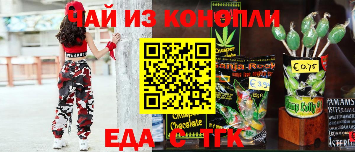 МЕТАМФЕТАМИН  Гашиш  КОКАИН  Alpha PVP СК   Бошки Шишки  Вход с VPN  Лосино-Петровский  Лсд 25  Мефедрон   КОКАИН 