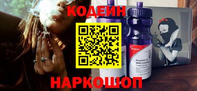 бутик Донской