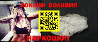 каннабис Донецк