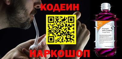 бутират Дубна