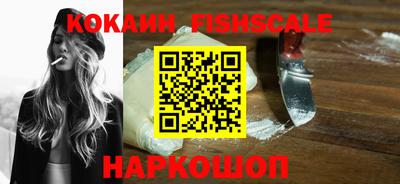 синтетический гашиш Заволжье