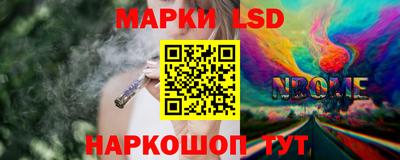 каннабис Донецк