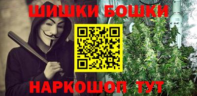 мескалин Жуковский