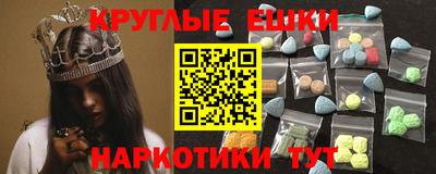 бутик Донской