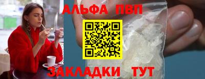 бутик Донской
