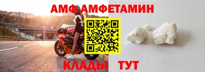 бутират Дубна