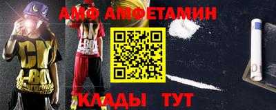 бутират Дубна
