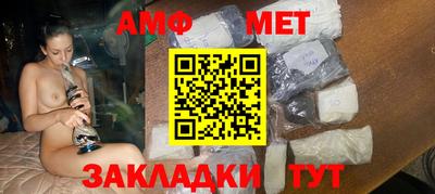 бутик Донской