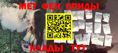 бутик Донской