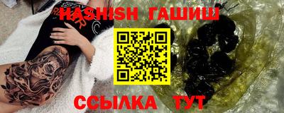 бутик Донской