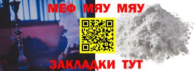 бутик Донской