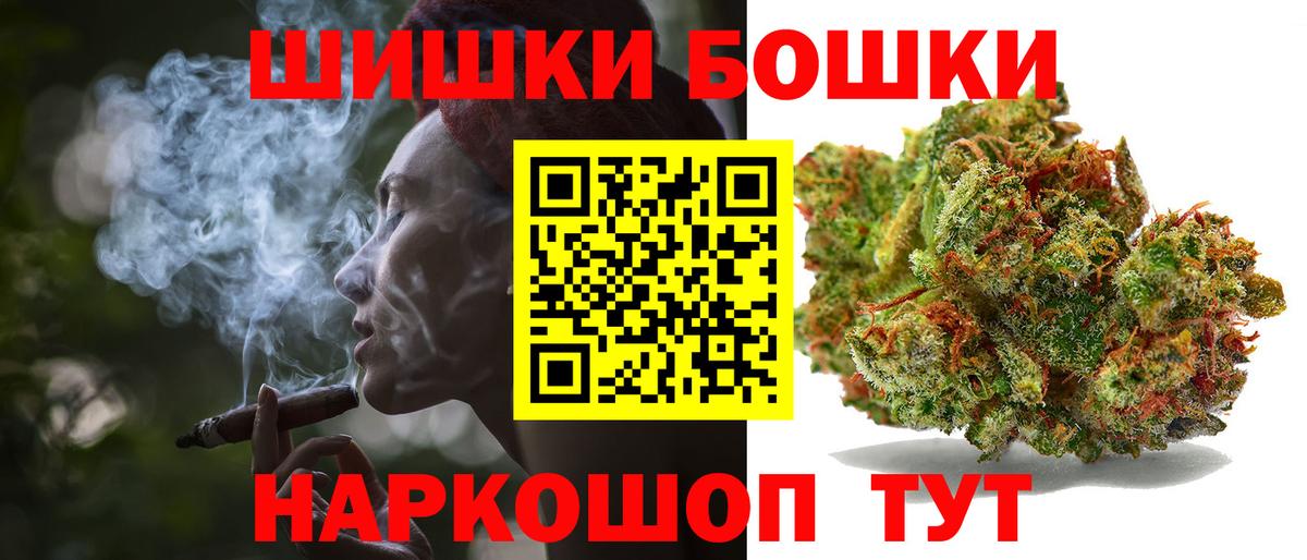 ГАШ Лосино-Петровский